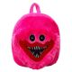 ΤΣΑΝΤΑ ΠΛΑΤΗΣ HUGGY WUGGY 28X35cm - ΡΟΖ