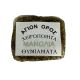ΧΕΙΡΟΠΟΙΗΤΟ ΜΟΣΧΟΘΥΜΙΑΜΑ 