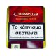 ΠΟΥΡΑ CLUBMASTER SUPERIOR FILTER 20'