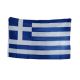 ΕΛΛΗΝΙΚΗ ΣΗΜΑΙΑ 60 x 90 εκ