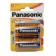 ΜΠΑΤΑΡΙΑ PANASONIC D (LR 20) 2 ΤΕΜ