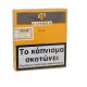 ΠΟΥΡΑ COHIBA MINI 20'