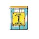 ΘΗΚΗ ΠΑΚΕΤΟΥ ΜΕΤΑΛΛΙΚΗ 4805