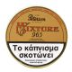 ΚΑΠΝΟΣ ΠΙΠΑΣ PETERSON MY MIXTURE 965 50gr
