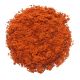 ΠΙΠΕΡΙ (ΠΑΠΡΙΚΑ) ΚΟΚΚΙΝΟ ΚΑΓΙΕΝ (Cayenne pepper)