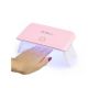 ΦΟΡΗΤΟΣ SLIM ΣΤΕΓΝΩΤΗΡΑΣ ΝΥΧΙΩΝ SUN H8 PLUS 24W UV/LED NAIL LAMP