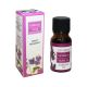 ΑΡΩΜΑΤΙΚΟ ΕΛΑΙΟ VANILLA 10ml