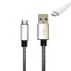 ΚΑΛΩΔΙΟ ΤΑΧΕΙΑΣ ΦΟΡΤΙΣΗΣ ΜΕΤΑΛΛΙΚΟ MICRO USB ΑΣΗΜΙ 1m (GS05)