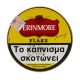 ΚΑΠΝΟΣ ΠΙΠΑΣ ERINMORE FLAKE 50gr