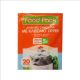 ΣΑΚΟΥΛΕΣ ΤΡΟΦΙΜΩΝ ΜΕ ZIP 5lt 20 ΤΕΜ