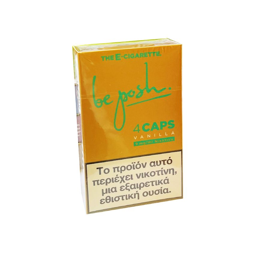BE POSH ΚΑΨΟΥΛΕΣ 0.80ml 4 ΤΕΜ VANILLA 9mg ΝΙΚΟΤΙΝΗ