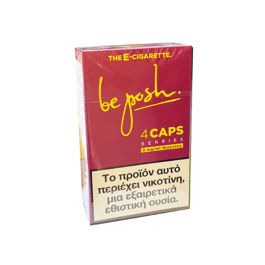 BE POSH ΚΑΨΟΥΛΕΣ 0.80ml 4 ΤΕΜ BERRIES 9mg ΝΙΚΟΤΙΝΗ