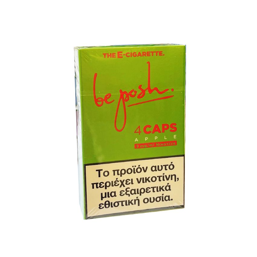 BE POSH ΚΑΨΟΥΛΕΣ 0.80ml 4 ΤΕΜ APPLE 9mg ΝΙΚΟΤΙΝΗ