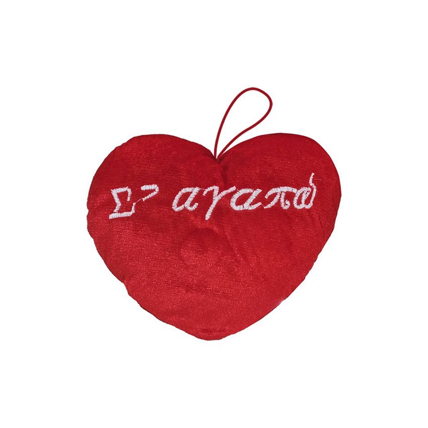 ΛΟΥΤΡΙΝΗ ΚΑΡΔΙΑ 12x10cm