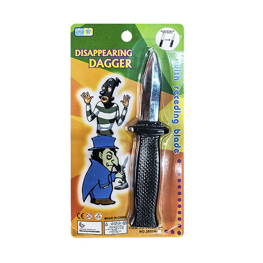 ΜΑΧΑΙΡΙ ΕΛΑΤΗΡΙΟ 17,5cm