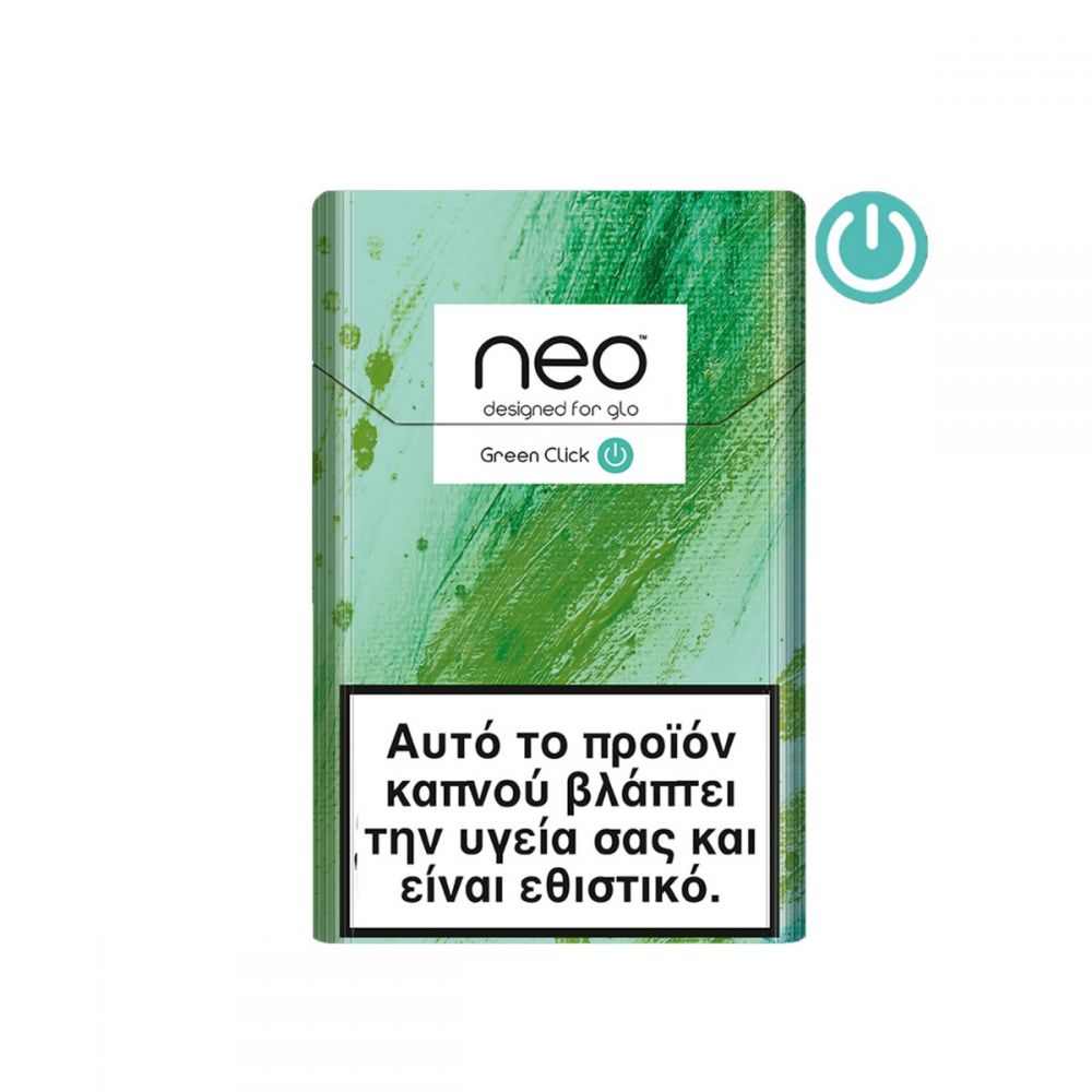STICKS ΚΑΠΝΟΥ NEO GREEN 20'