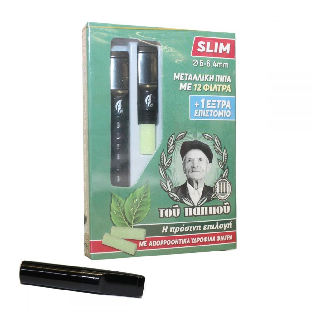 ΠΙΠΑ ΤΟΥ ΠΑΠΠΟΥ ΓΙΑ SLIM ΤΣΙΓΑΡΟ (42907-110) ΜΑΥΡΗ