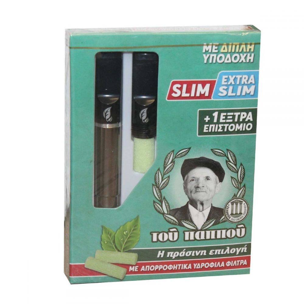 ΠΙΠΑ ΤΟΥ ΠΑΠΠΟΥ ΓΙΑ SLIM/EXTRA SLIM ΤΣΙΓΑΡΟ (42907-131) ΓΚΡΙ