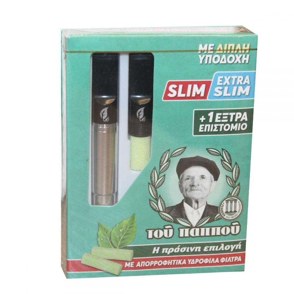 ΠΙΠΑ ΤΟΥ ΠΑΠΠΟΥ ΓΙΑ SLIM/EXTRA SLIM ΤΣΙΓΑΡΟ (42907-132) ΑΣΗΜΙ