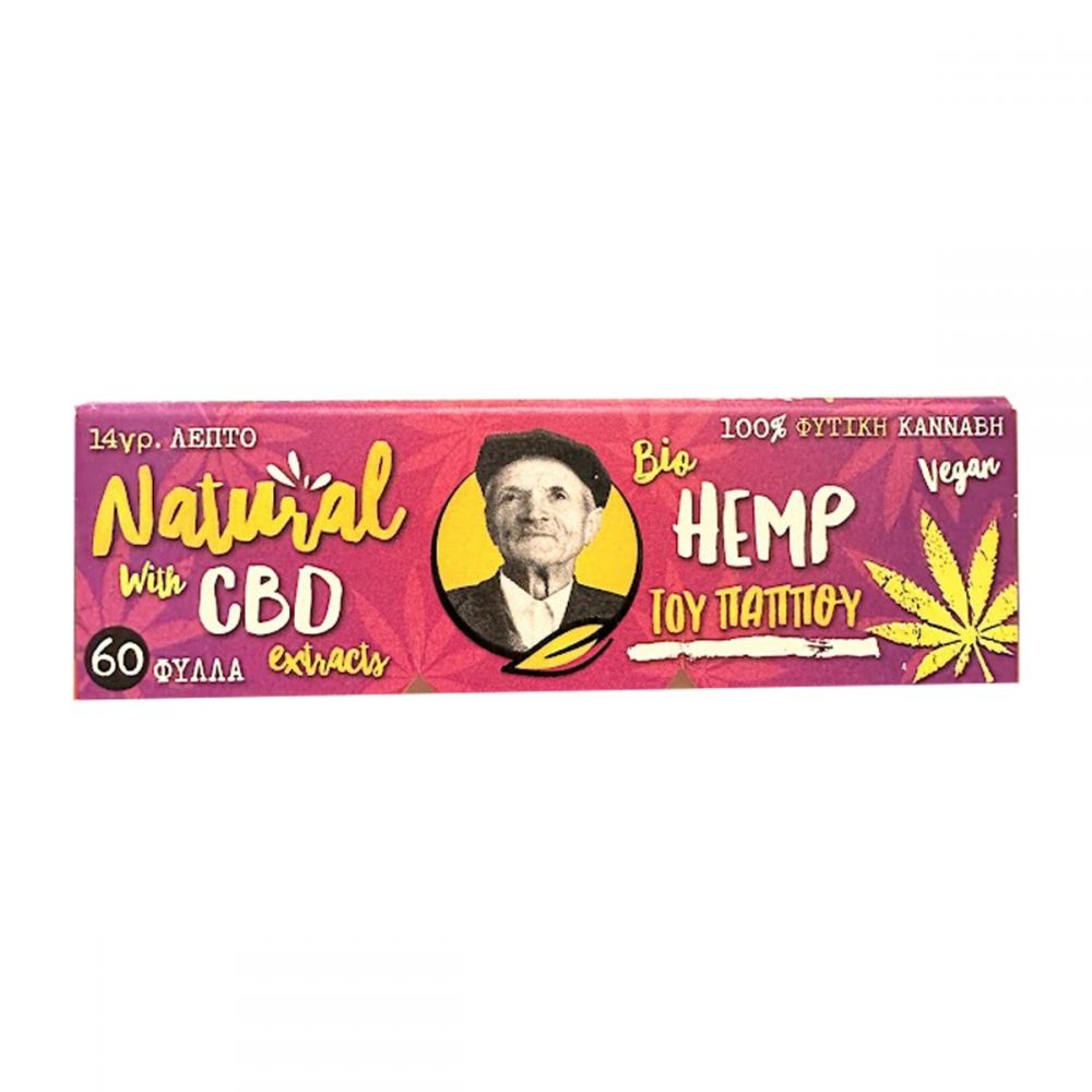ΤΣΙΓΑΡΟΧΑΡΤΟ ΤΟΥ ΠΑΠΠΟΥ CBD HEMP ΛΕΠΤΟ 60 ΦΥΛΛΩΝ (47574)