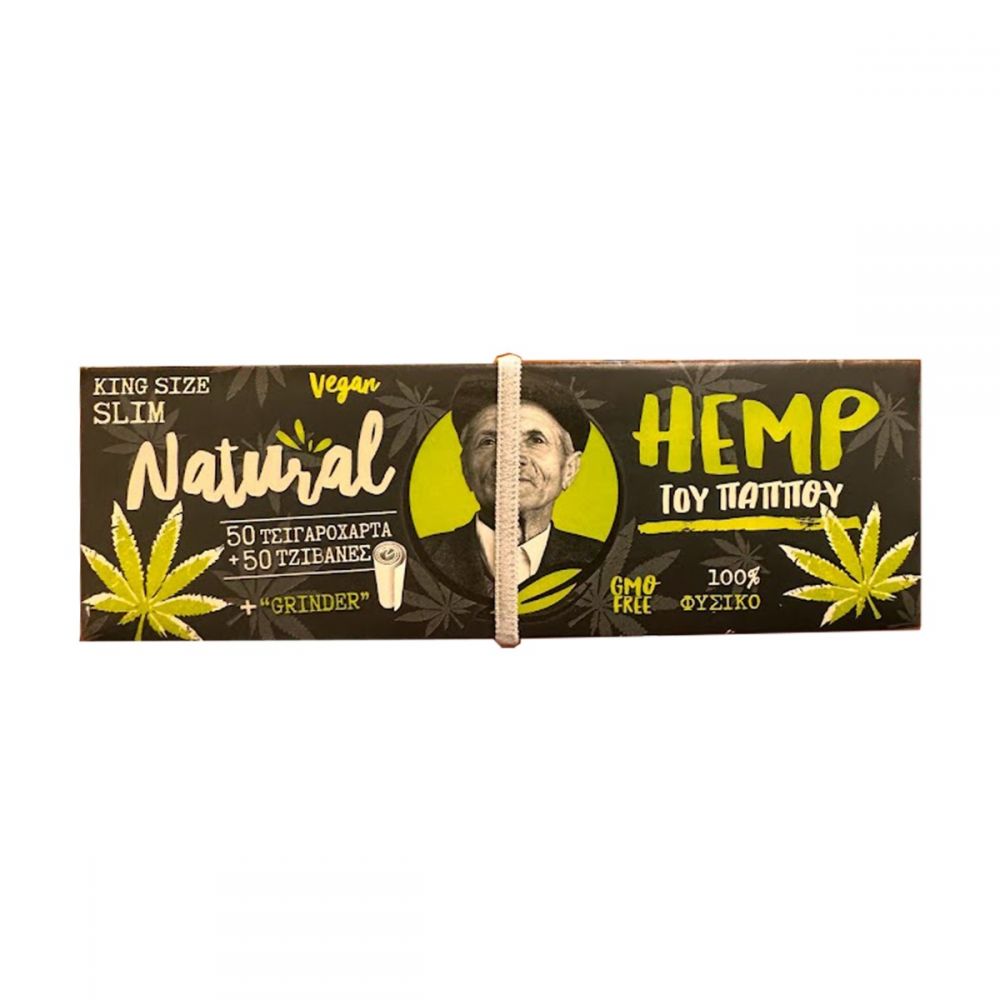 ΤΣΙΓΑΡΟΧΑΡΤΟ ΤΟΥ ΠΑΠΠΟΥ KING SIZE NATURAL HEMP 50 ΦΥΛΛΩΝ + ΤΖΙΒΑΝΕΣ (47796)
