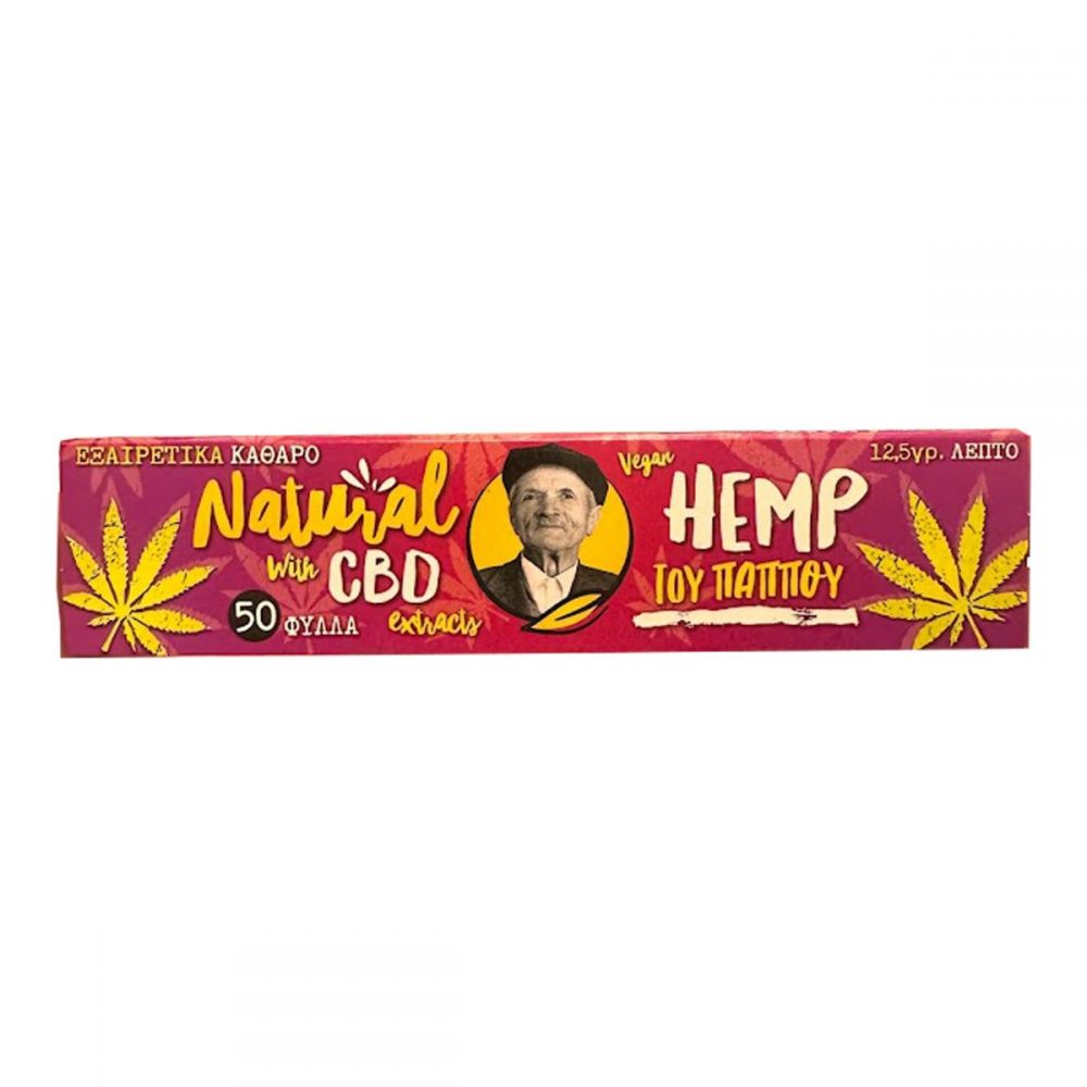 ΤΣΙΓΑΡΟΧΑΡΤΟ ΤΟΥ ΠΑΠΠΟΥ KING SIZE CBD HEMP ΛΕΠΤΟ 50 ΦΥΛΛΩΝ (47592-200)