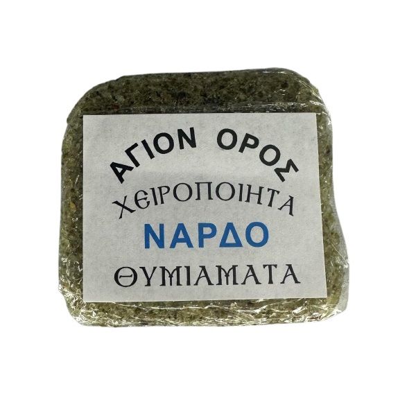 ΧΕΙΡΟΠΟΙΗΤΟ ΜΟΣΧΟΘΥΜΙΑΜΑ 