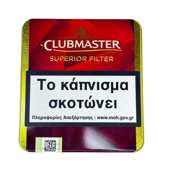 ΠΟΥΡΑ CLUBMASTER SUPERIOR FILTER 20'