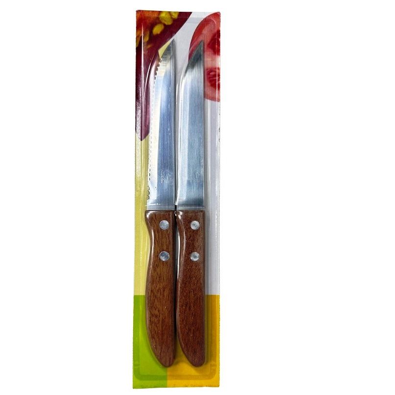 ΣΕΤ 2 ΜΑΧΑΙΡΙΑ 21cm ΜΕ ΞΥΛΙΝΗ ΛΑΒΗ