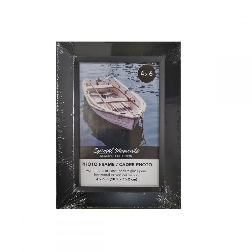 ΚΟΡΝΙΖΑ ΜΑΥΡΗ ΠΛΑΣΤΙΚΗ 10x15cm