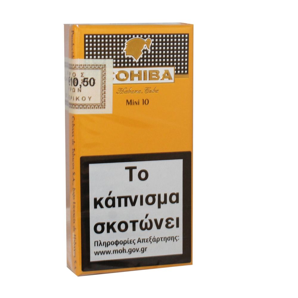 ΠΟΥΡΑ COHIBA MINI 10'