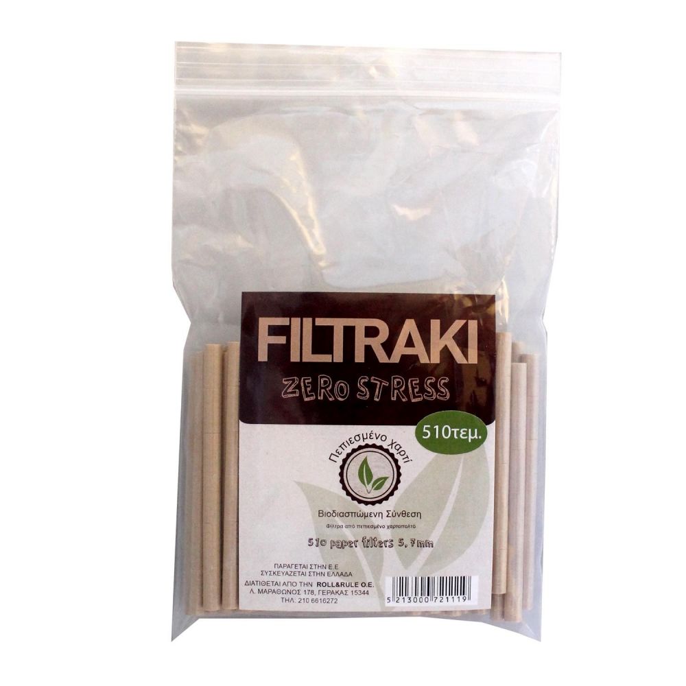 ΦΙΛΤΡΑ FILTRAKI ZERO STRESS 5,7mm 510 ΤΕΜ