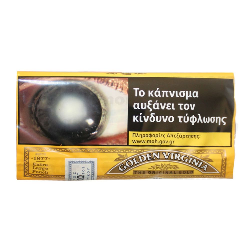 ΚΑΠΝΟΣ 30γρ GOLDEN VIRGINIA ΚΙΤΡΙΝΟΣ