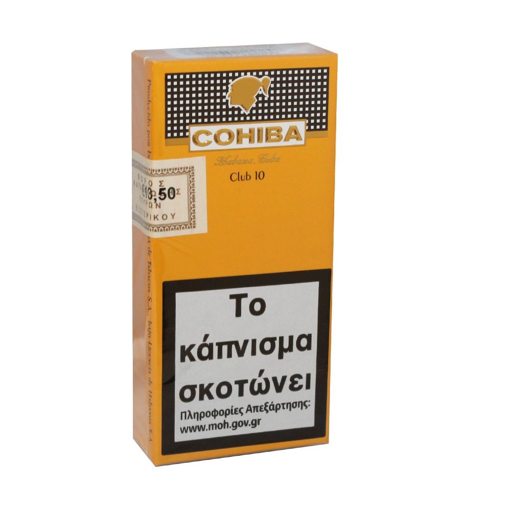 ΠΟΥΡΑ COHIBA CLUB 10'