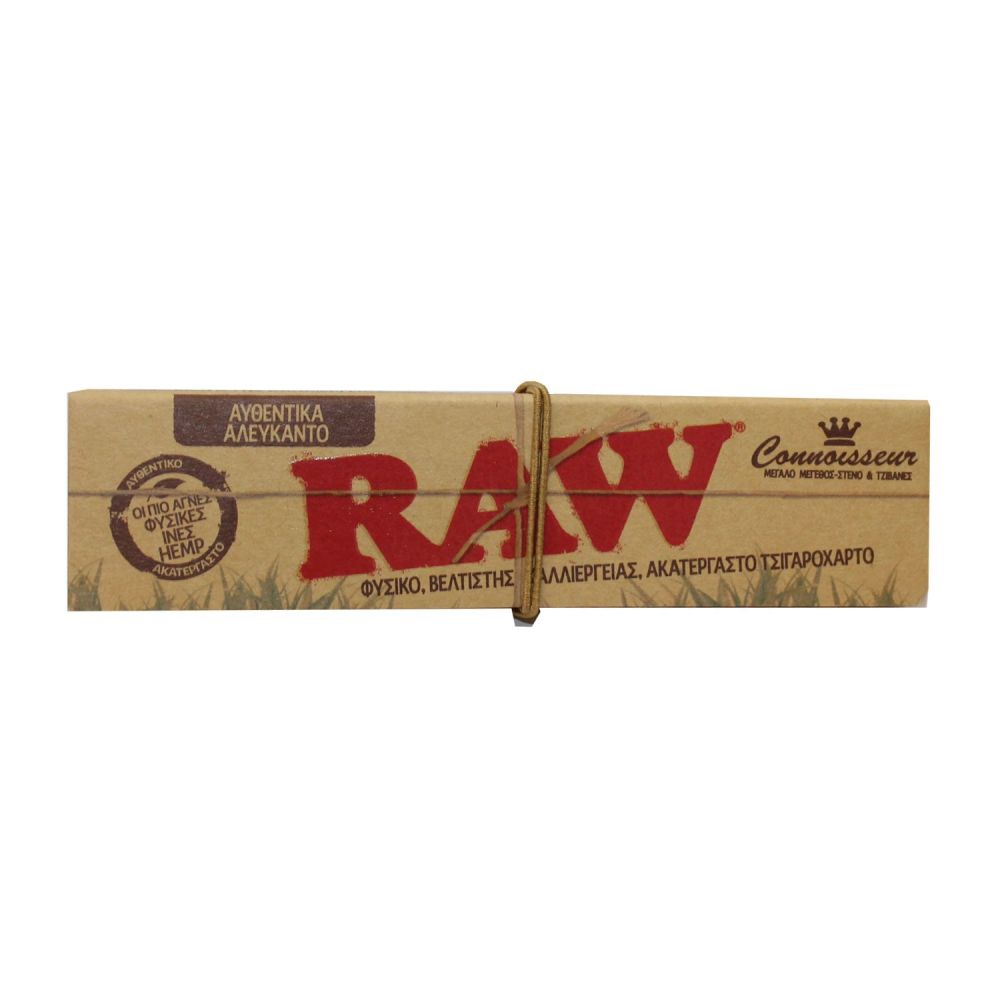 ΤΣΙΓΑΡΟΧΑΡΤΟ RAW ORGANIC HEMP KING SIZE + ΤΖΙΒΑΝΕΣ