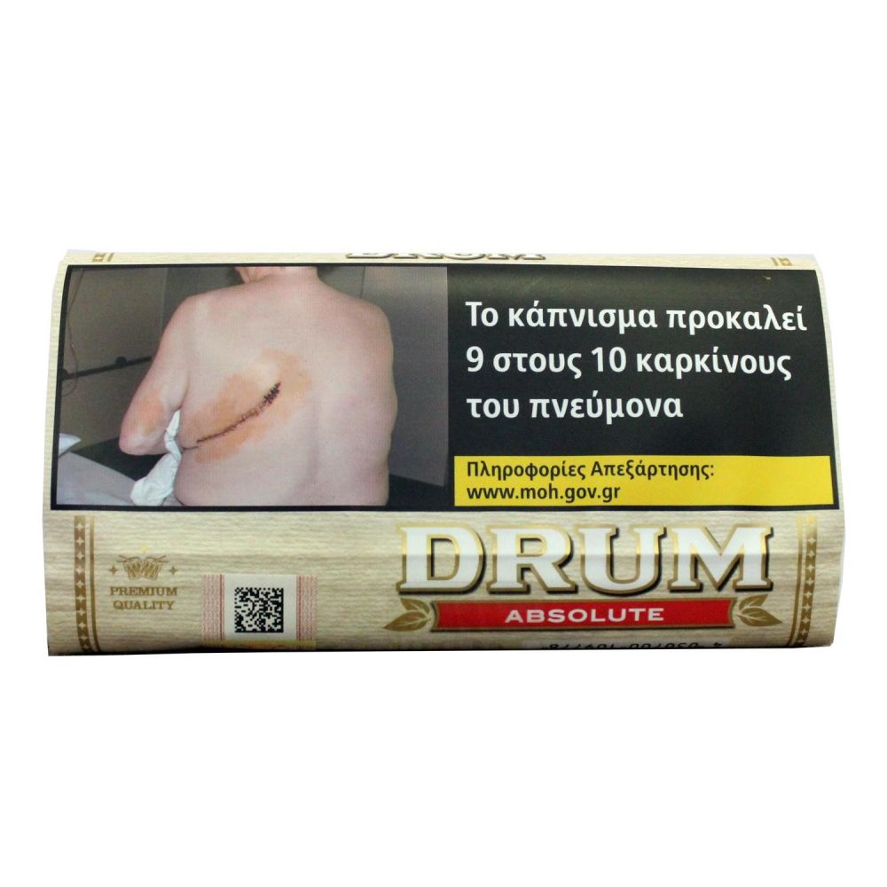 ΚΑΠΝΟΣ 30γρ DRUM ΚΑΦΕ