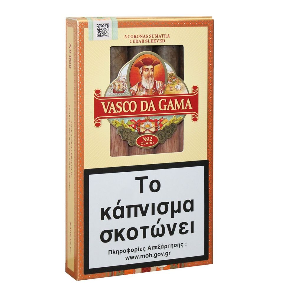 ΠΟΥΡΑ VDG CLARO CORONA SUMATRA 5'