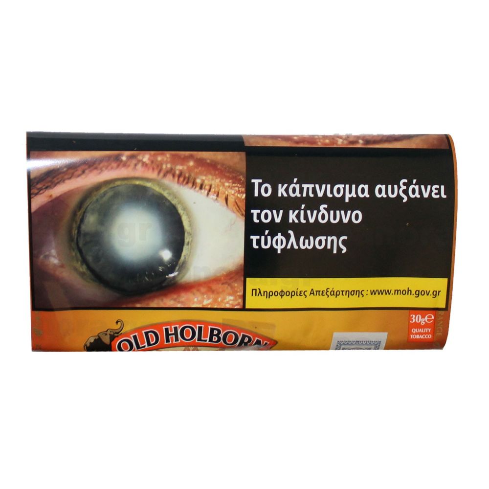 ΚΑΠΝΟΣ 30gr OLD HOLBORN ΠΟΡΤΟΚΑΛΙ