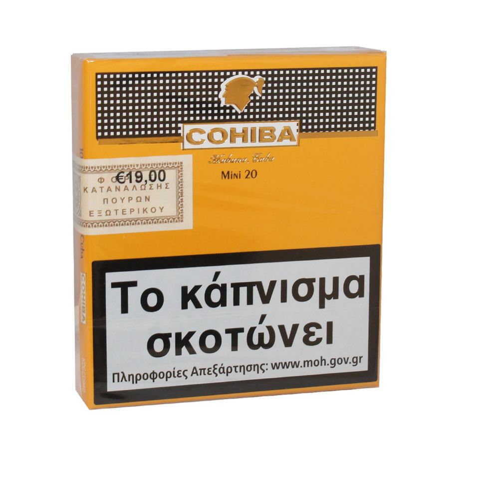 ΠΟΥΡΑ COHIBA MINI 20'