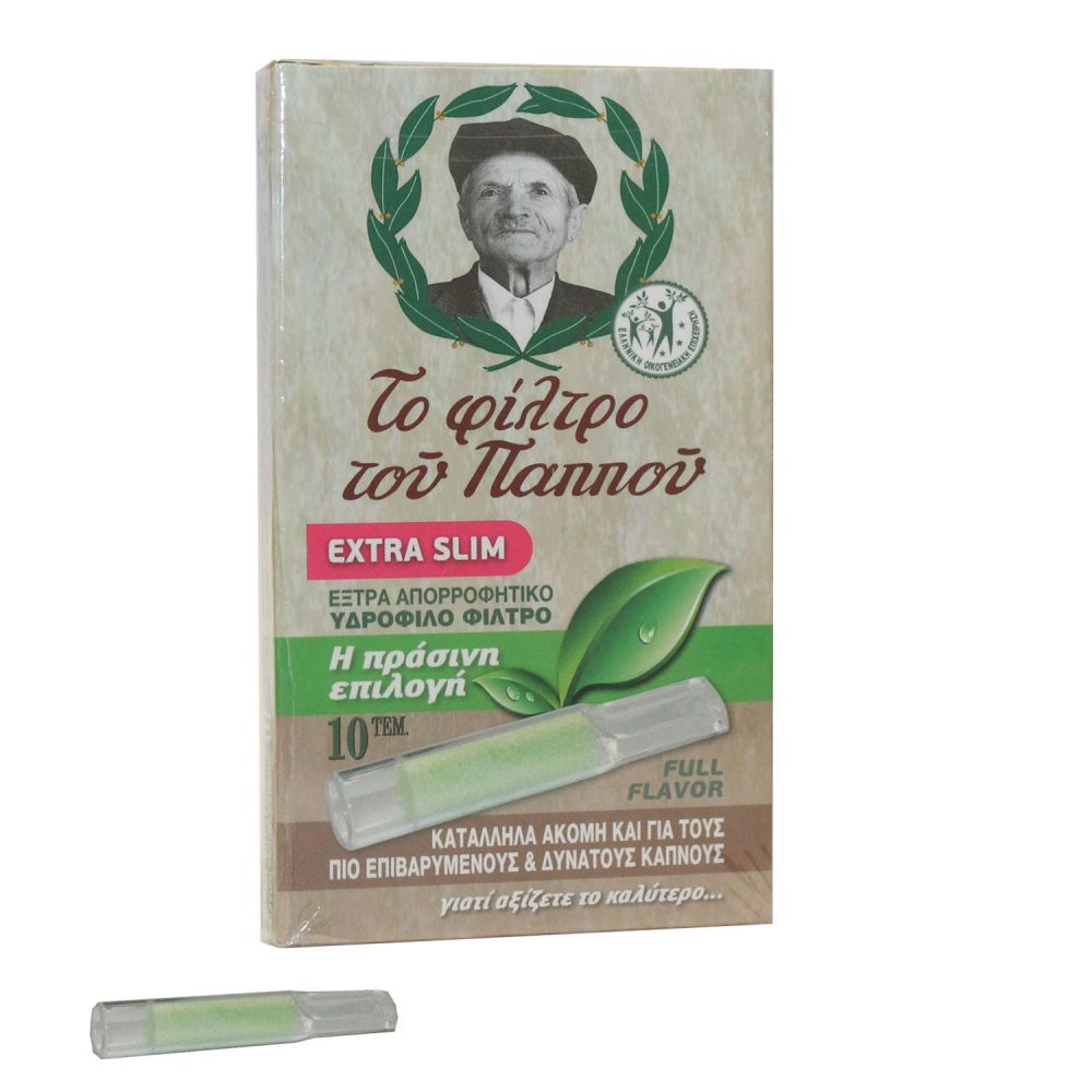 ΠΙΠΑΚΙ ΤΟΥ ΠΑΠΠΟΥ ΓΙΑ EXTRA SLIM ΤΣΙΓΑΡΟ 10 ΤΕΜ (42902-052)