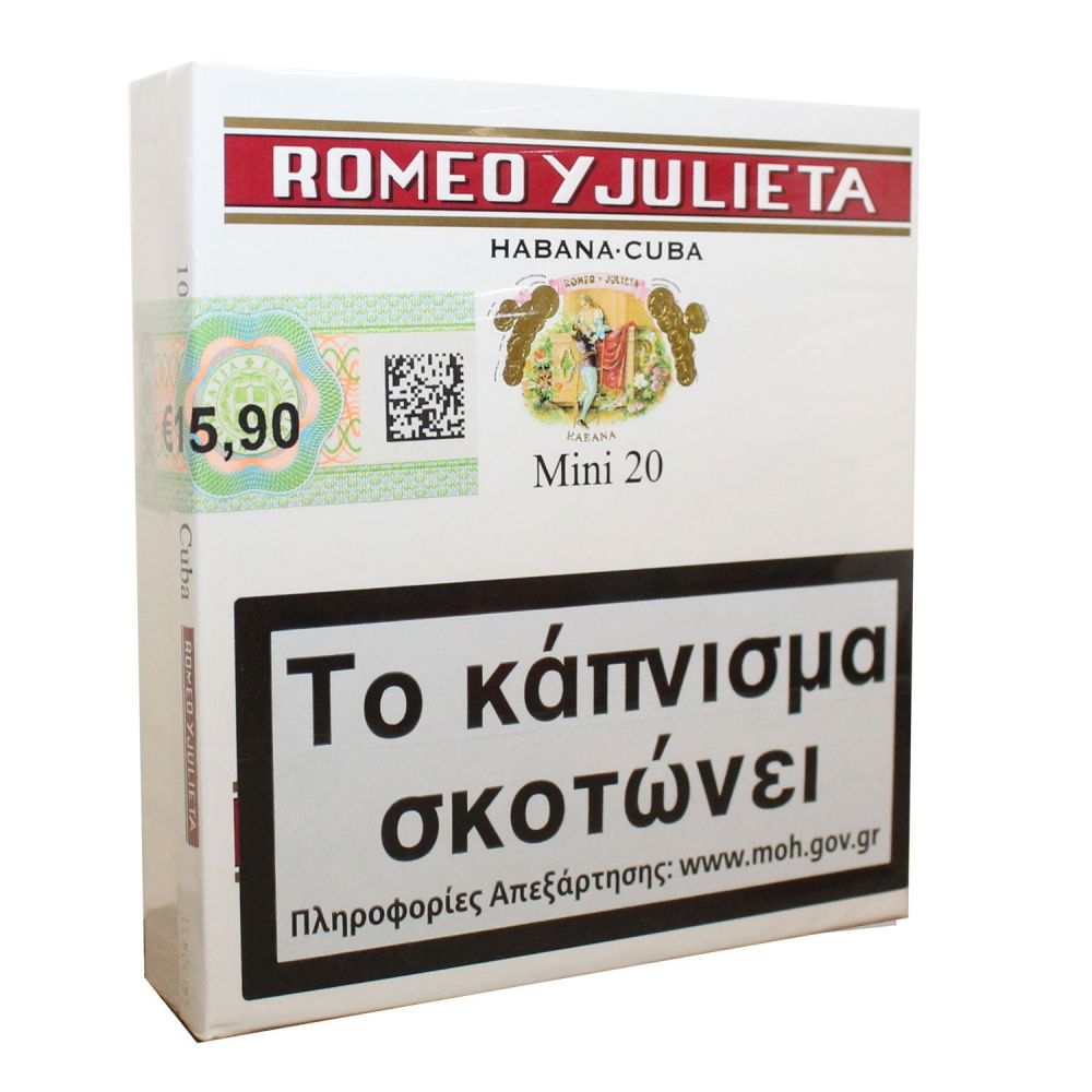 ΠΟΥΡΑ ROMEO Y JULIETA MINI 20'