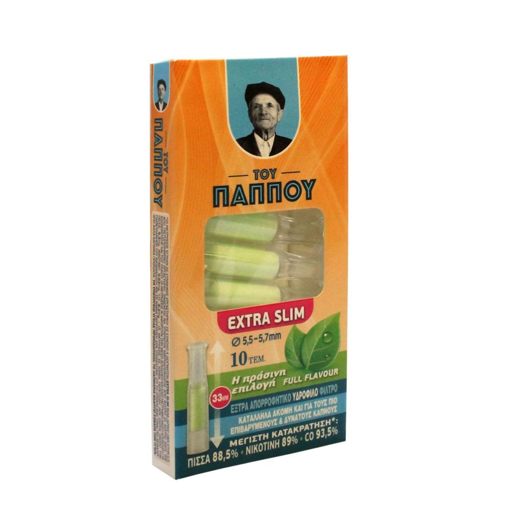 ΠΙΠΑΚΙ ΤΟΥ ΠΑΠΠΟΥ ΓΙΑ EXTRA SLIM ΤΣΙΓΑΡΟ 33mm ΜΕ ΥΔΡΟΦΙΛΟ ΦΙΛΤΡΟ 10 ΤΕΜ (42902-380)