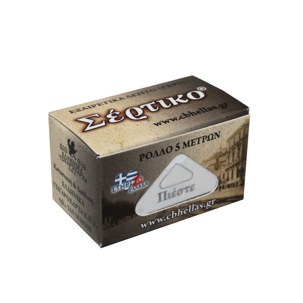 ΡΟΛΟ ΤΣΙΓΑΡΟΧΑΡΤΟ ΣΕΡΤΙΚΟ ΓΚΡΙ (51019)