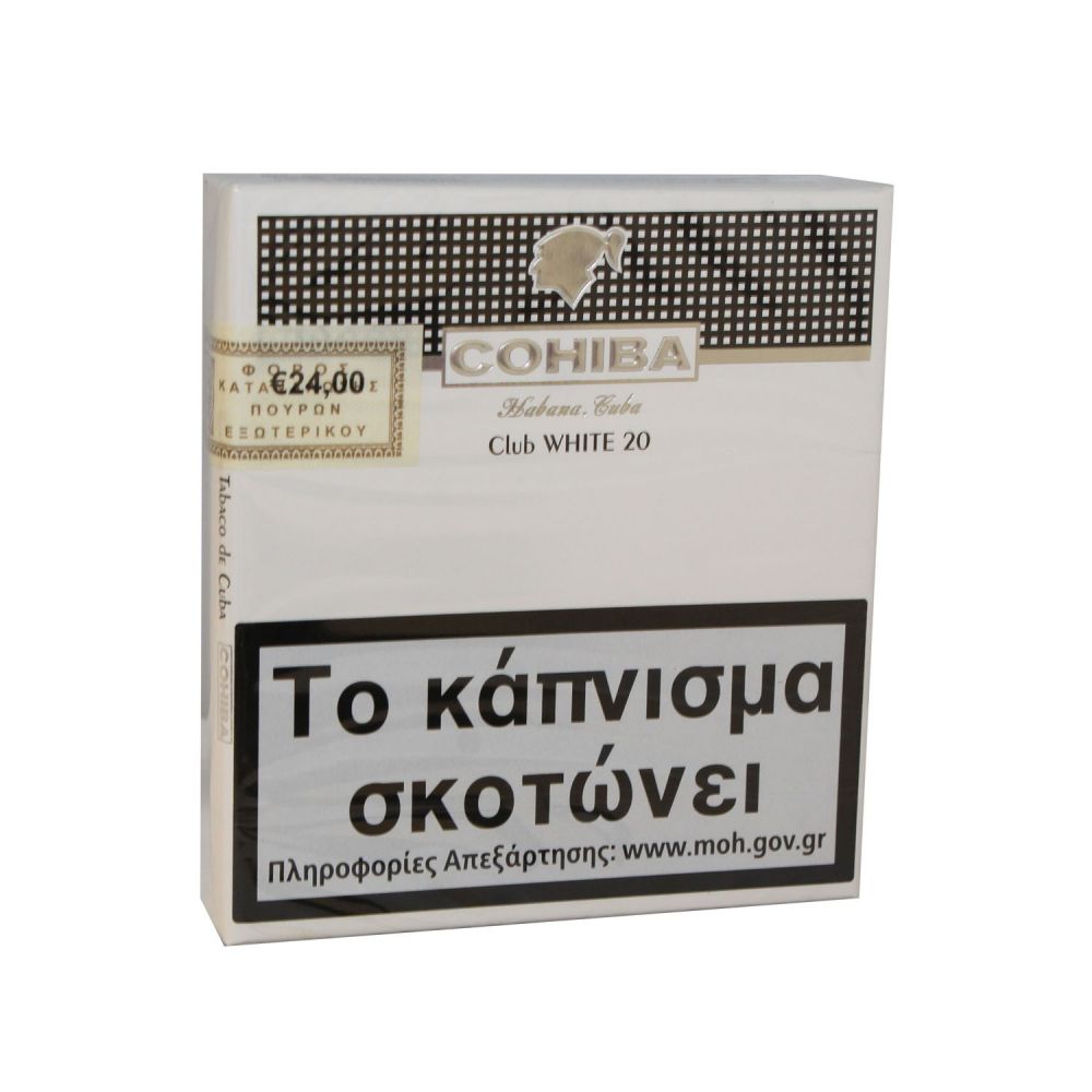 ΠΟΥΡΑ COHIBA CLUB WHITE 20'