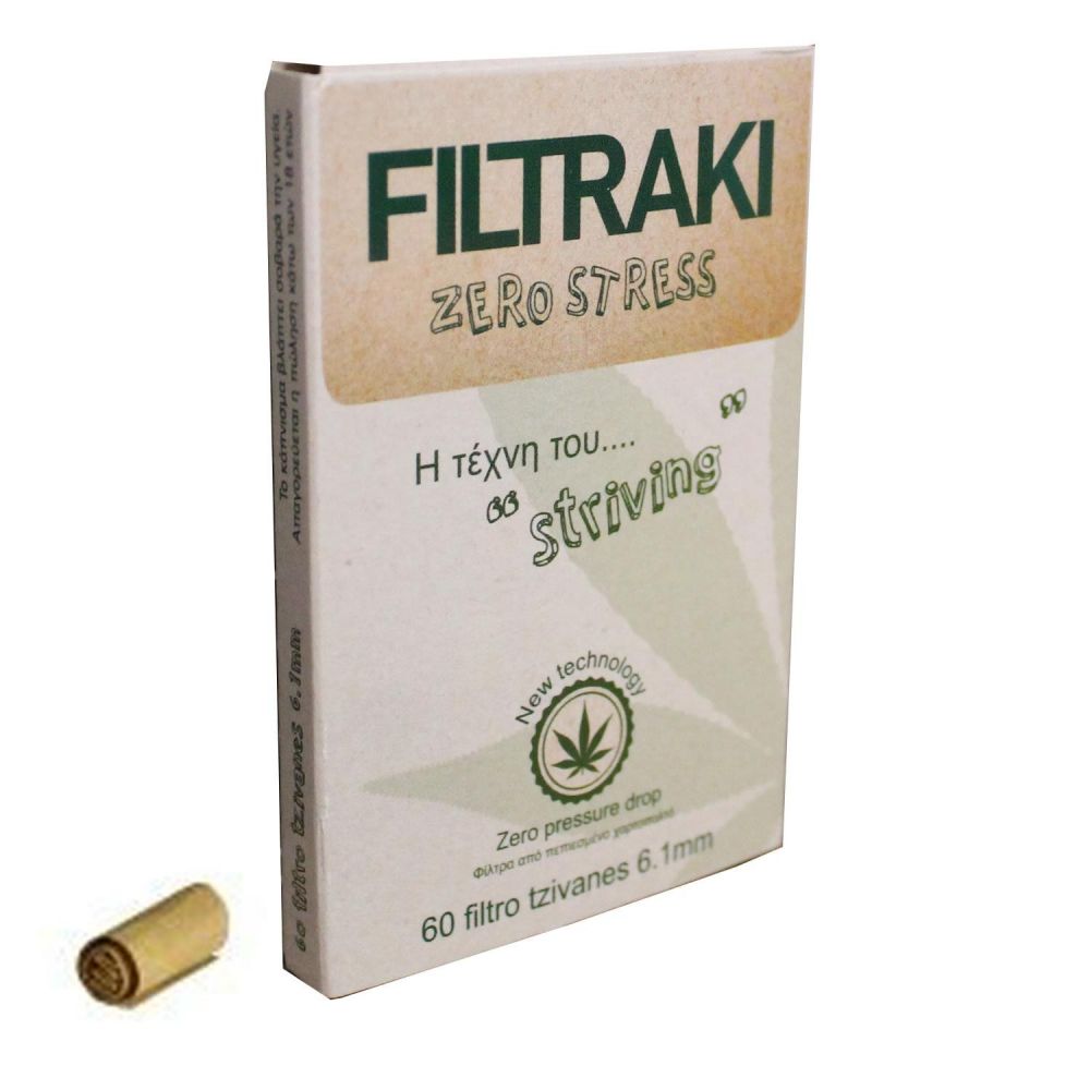 ΤΖΙΒΑΝΕΣ FILTRAKI ZERO STRESS 6.1mm 60 ΤΕΜ