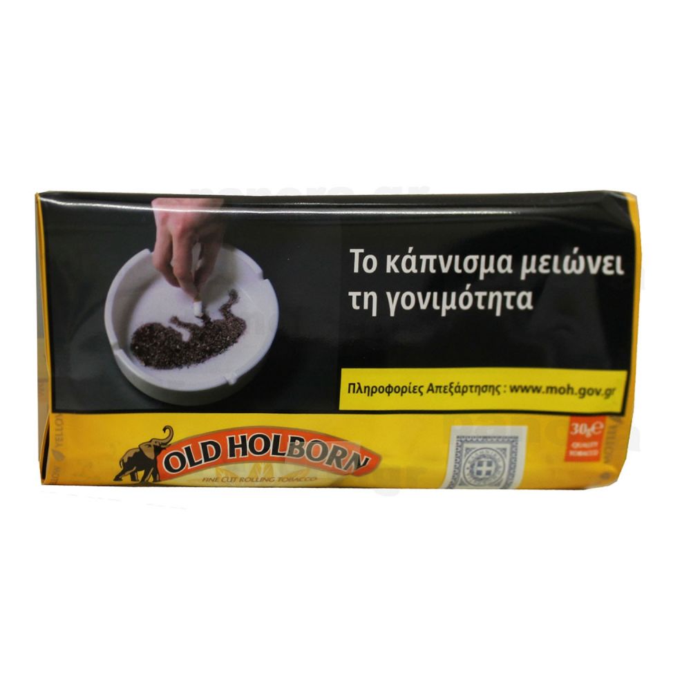 ΚΑΠΝΟΣ 30gr OLD HOLBORN ΚΙΤΡΙΝΟΣ
