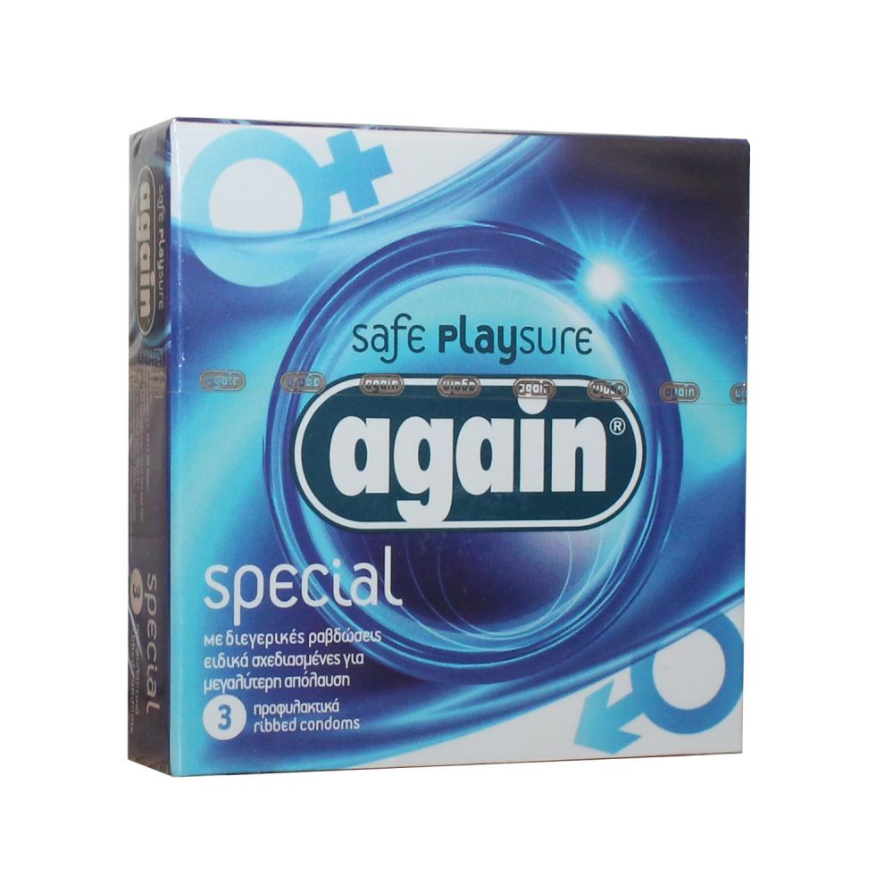 ΠΡΟΦΥΛΑΚΤΙΚΑ AGAIN SPECIAL ΣΥΣΚ. 3