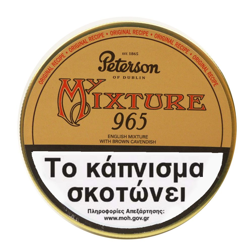 ΚΑΠΝΟΣ ΠΙΠΑΣ PETERSON MY MIXTURE 965 50gr
