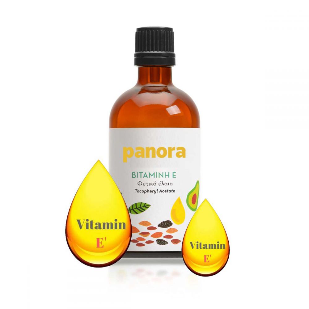 ΒΙΤΑΜΙΝΗ Ε ACATATE OIL 