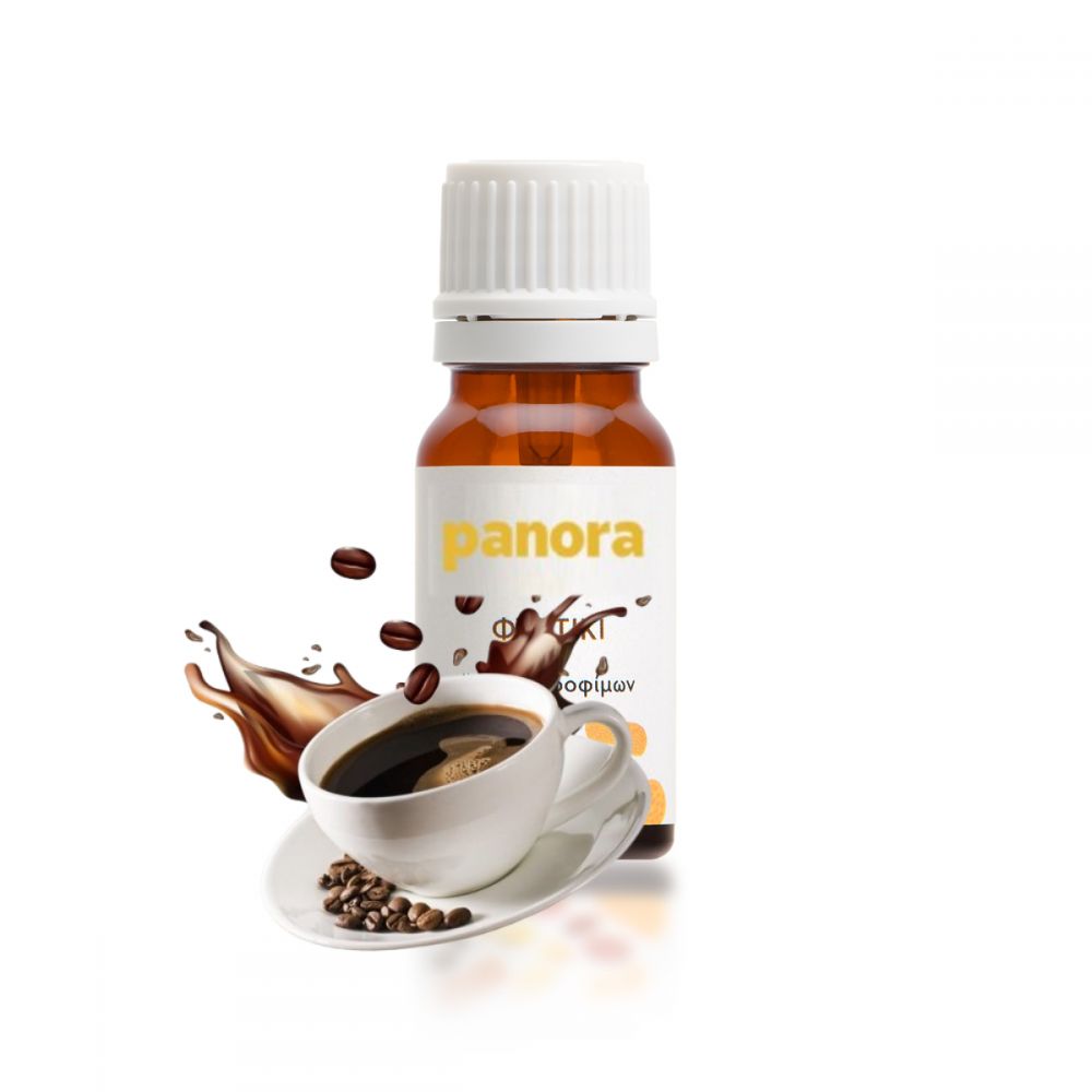 ΑΡΩΜΑ ΤΡΟΦΙΜΩΝ ΒΡΩΣΙΜΟ COFFEE MOCCA 